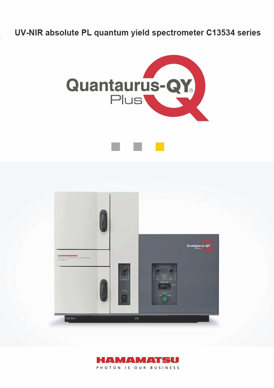 Quantaurus-QY Plus UV-NIR absolute PL quantum yield spectrometer C13534 series