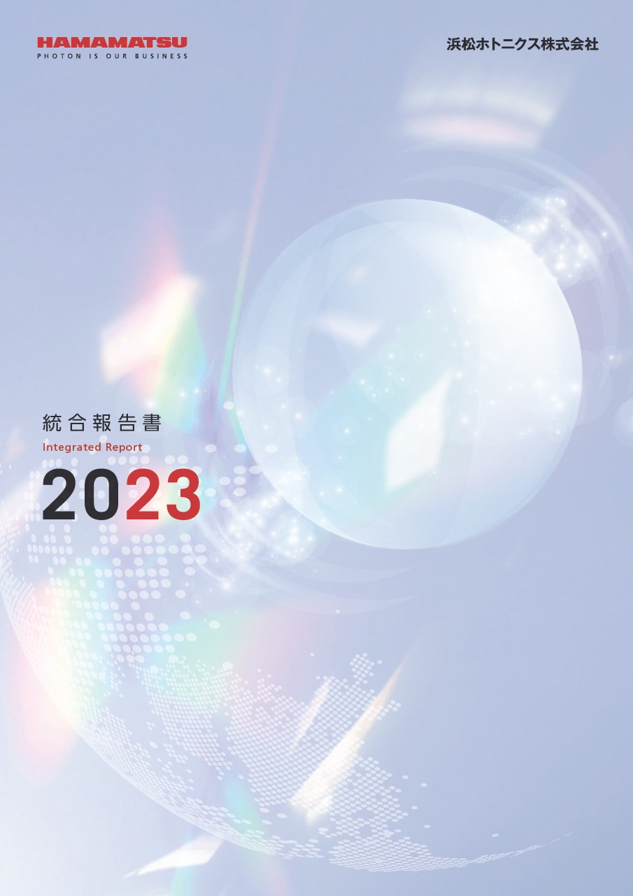 Integrated_Report_J_2023.pdf