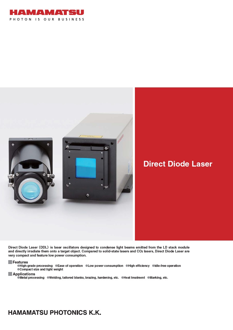Direct_Diode_Laser_E