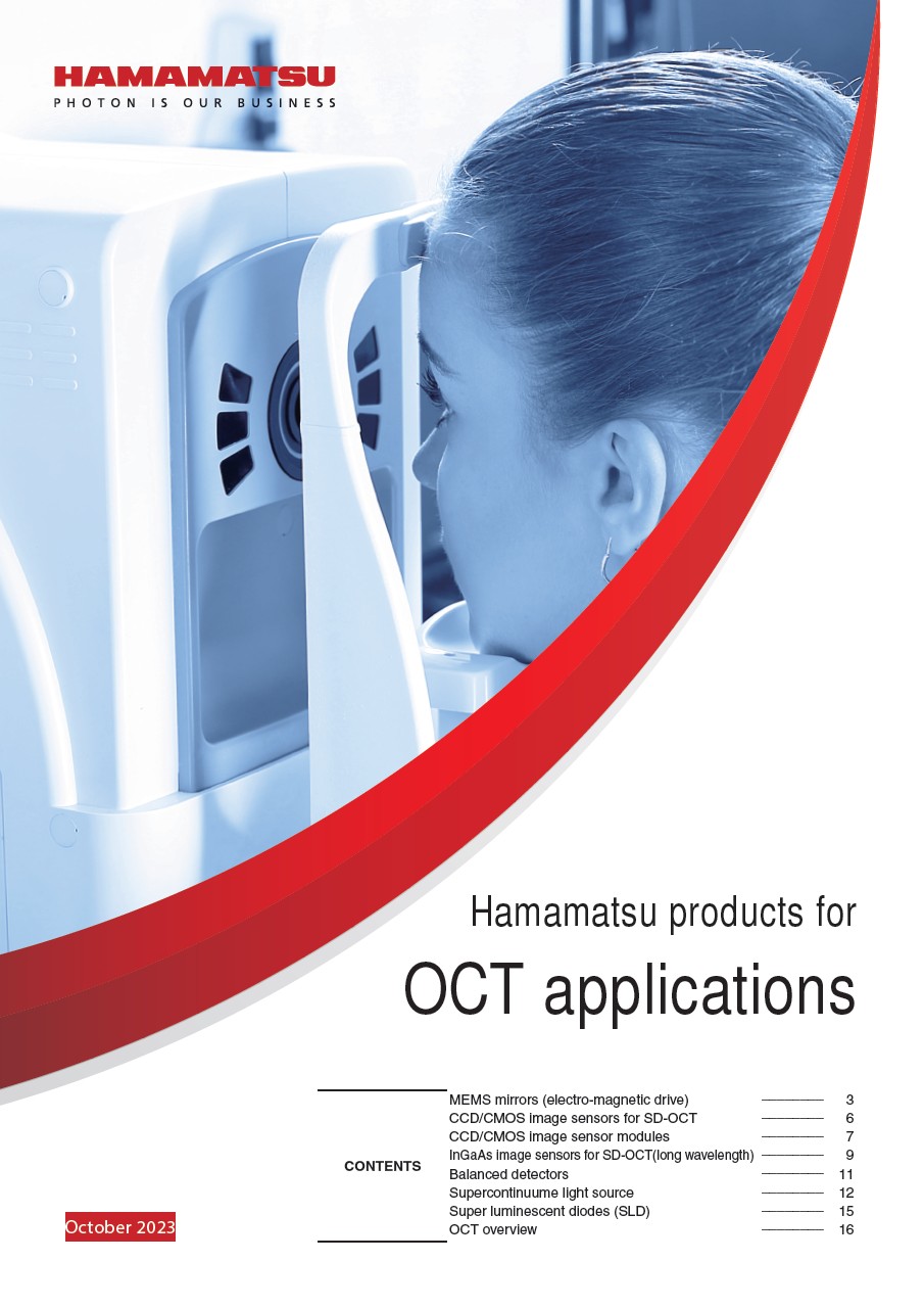 Product information / HAMAMATSU's proposals to OCT applications