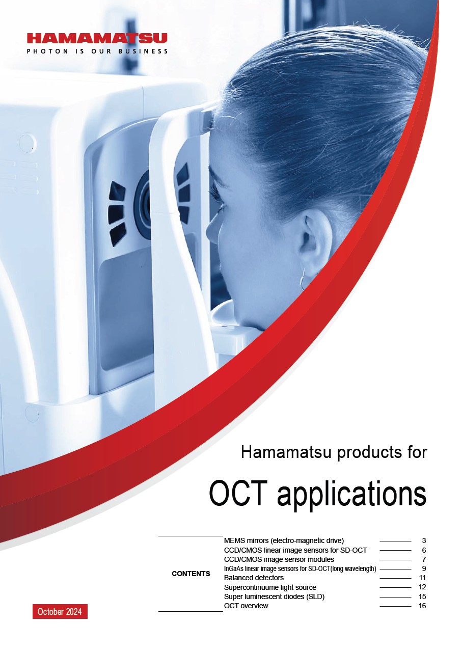 Product information / HAMAMATSU's proposals to OCT applications