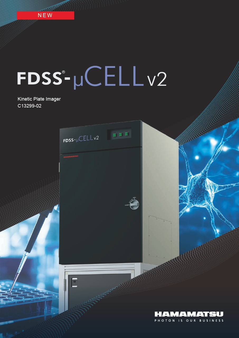 FDSS-μCELL v2 Kinetic Plate Imager C13299-02