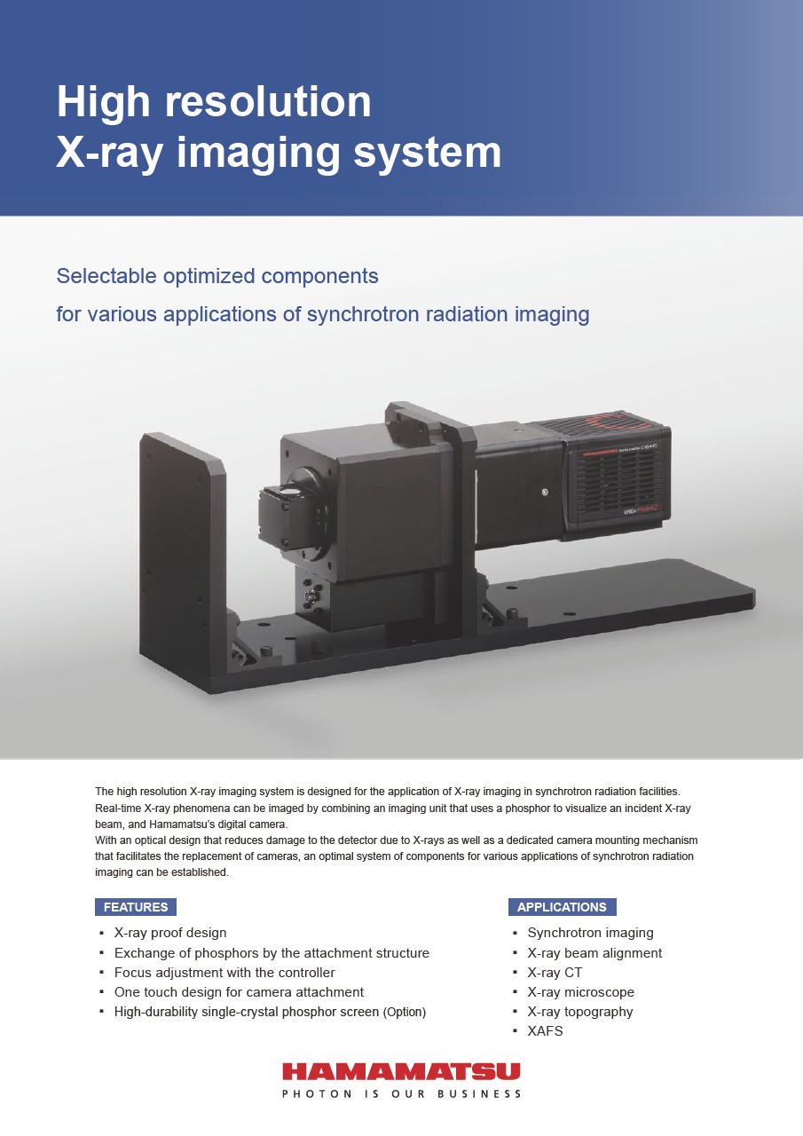 High resolution X-ray imaging system