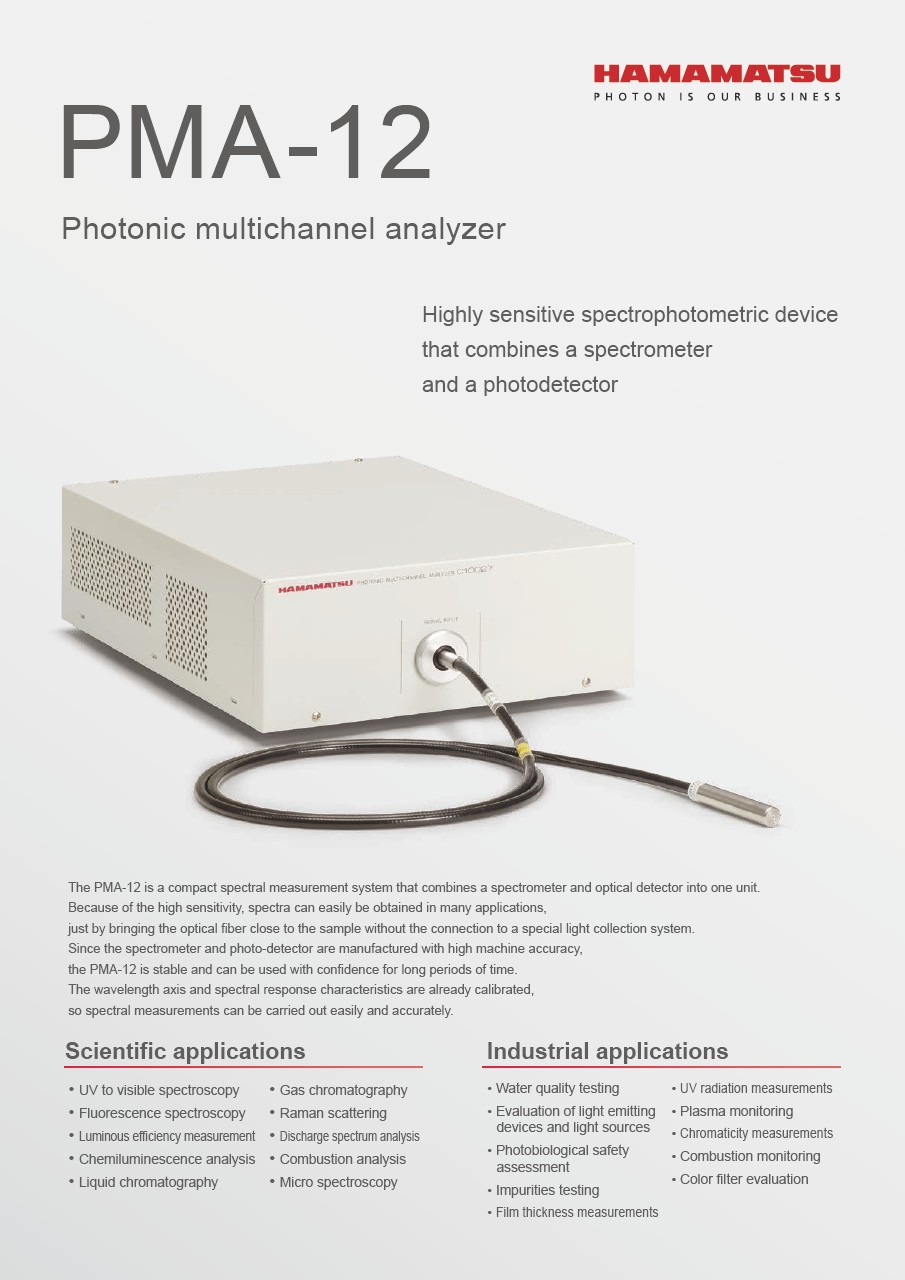 PMA-12 Photonic multichannel analyzer