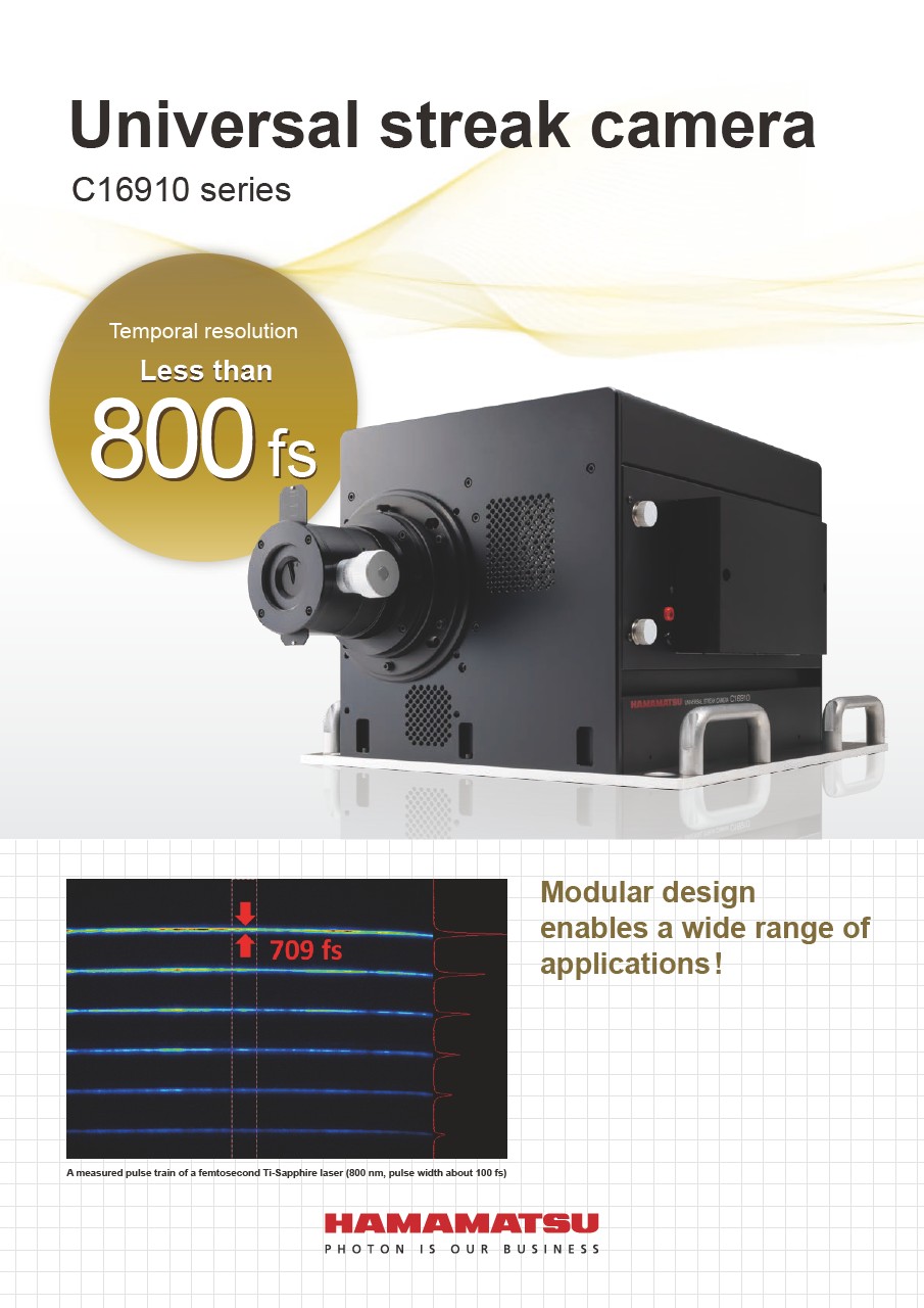 Universal streak camera C16910 series