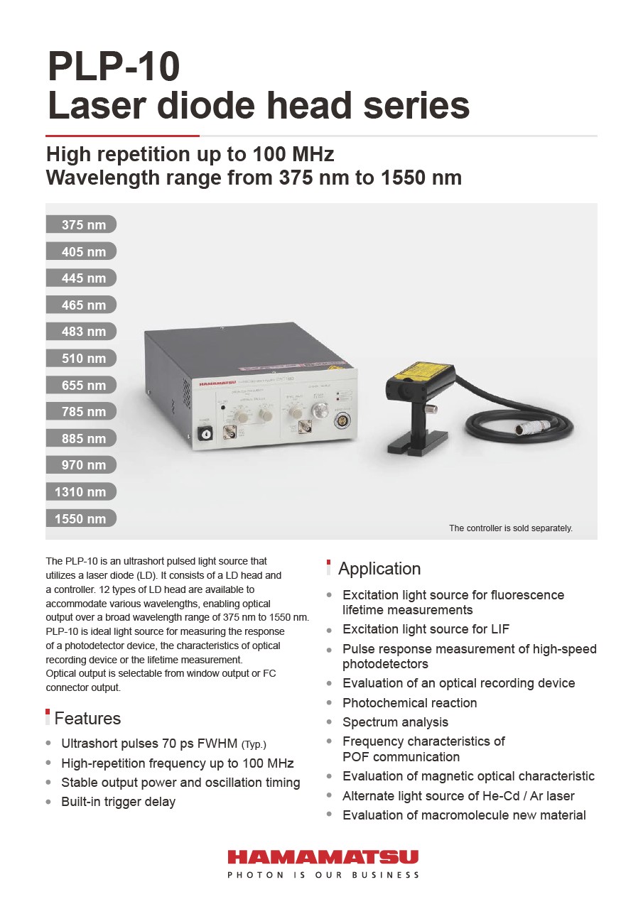 PLP-10 Laser diode head series