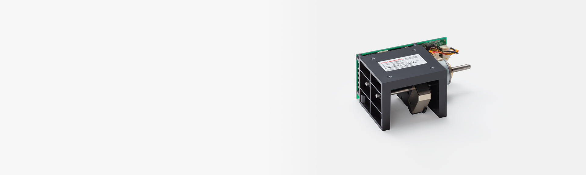 Lateral flow reader engine THETA®
