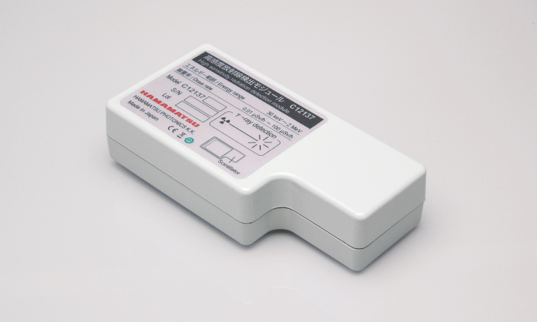 Radiation detection module 2nd layer
