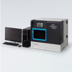 NanoZoomer S540 Digital slide scanner C17400-01 | Hamamatsu Photonics