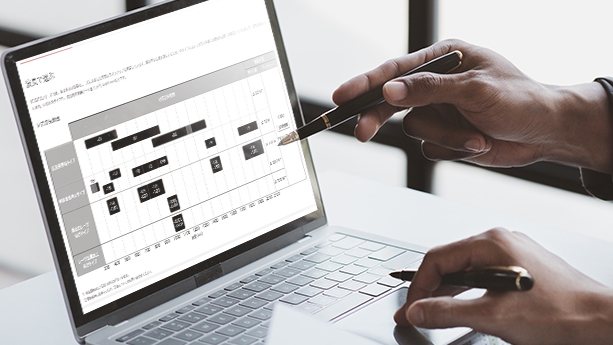 Learning Management System