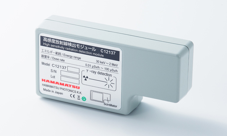 Radiatioin sensors
