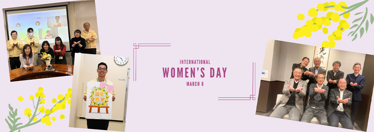 International Women's Day event