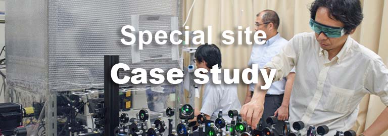 Camera site application and case study