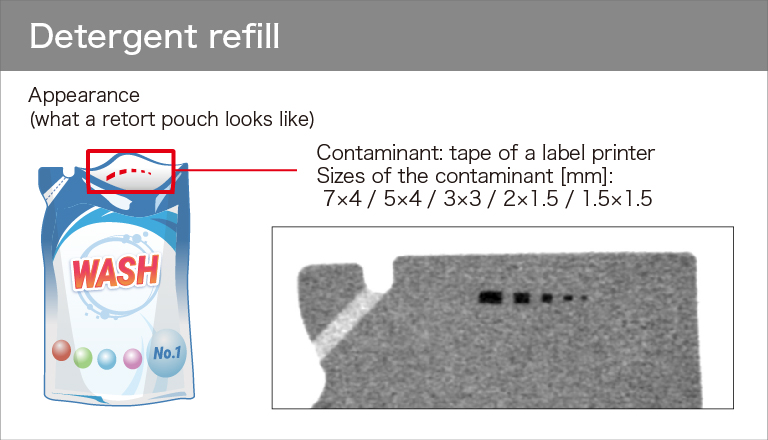 Image example of X-ray line scan camera