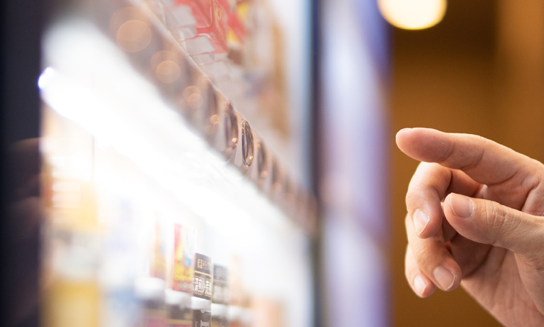 Vending machine
