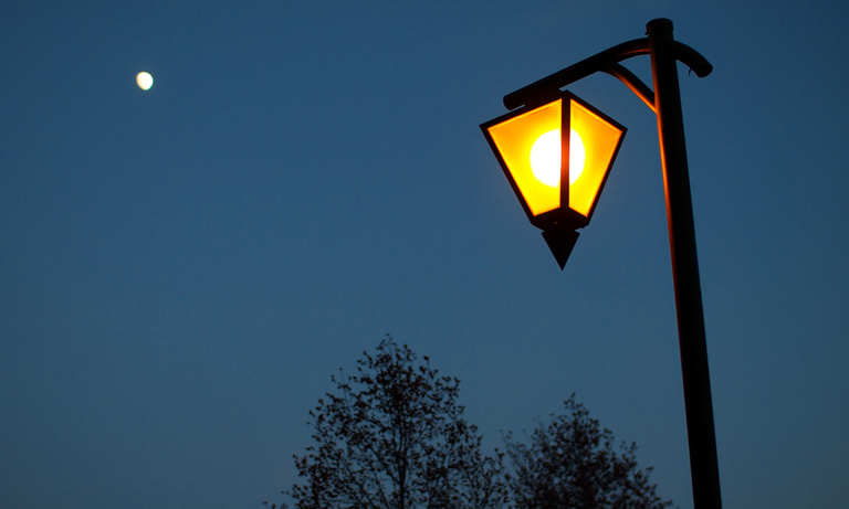 Street light