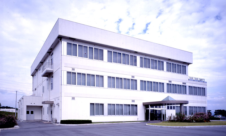 Biotechnology Center