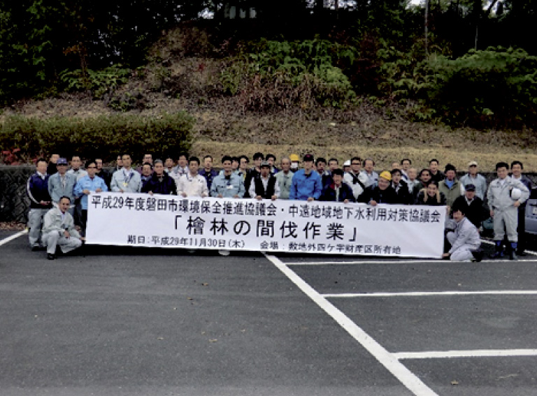 Contributions to replenishment of groundwater and preservation of forests