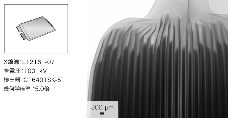 車載用パウチ型リチウムイオン二次電池