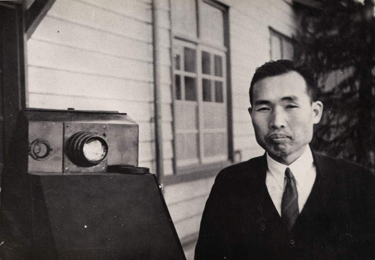 高柳健次郎博士 （1899年～1990年）