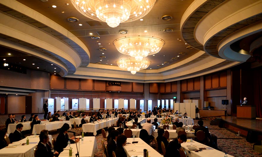Mind/Brain Science 国際会議