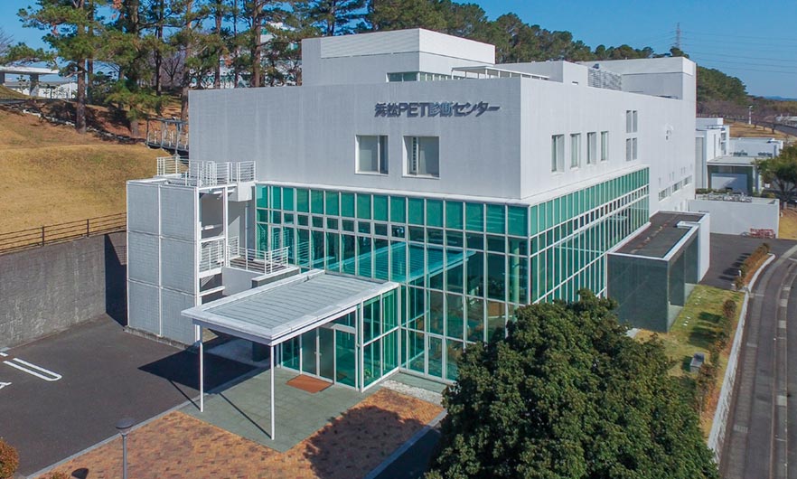 (財)浜松光医学財団 浜松PET診断センター