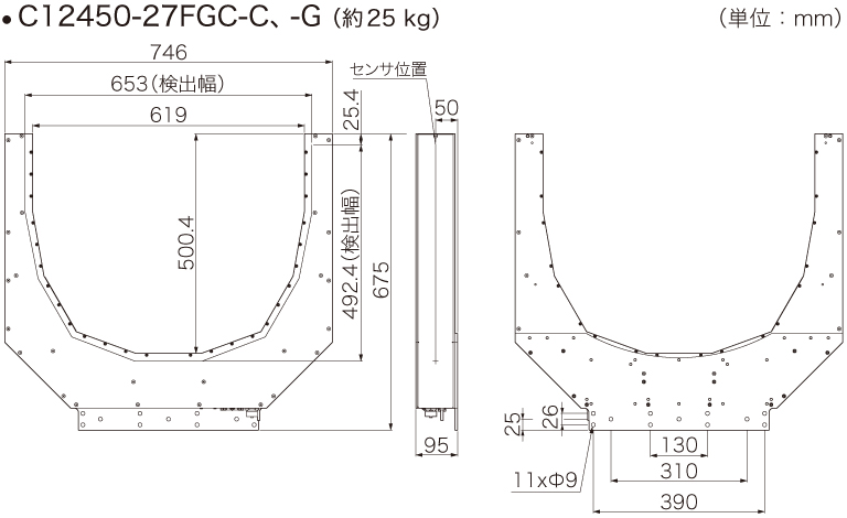 c12450-27fgc 外形寸法図