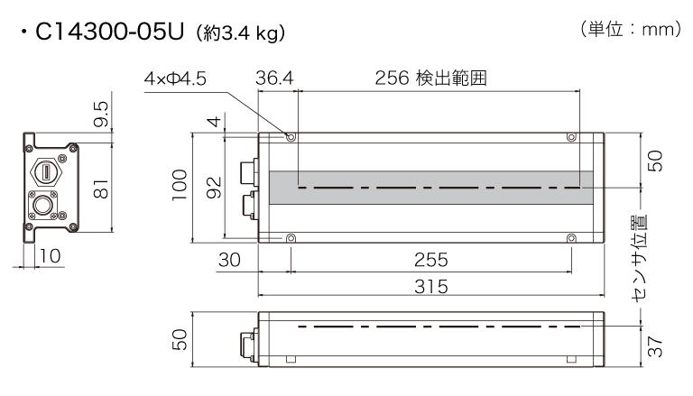 C14300-05U 外形寸法図