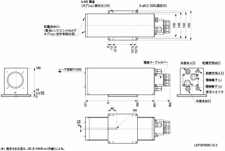 L14133-025N, -05N 外形寸法図