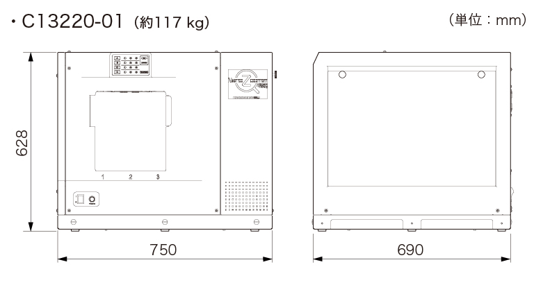 c13220 外形寸法図