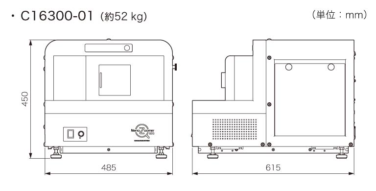 c16300-01 外形寸法図