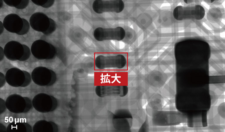 スマートフォン回路基板　撮像事例