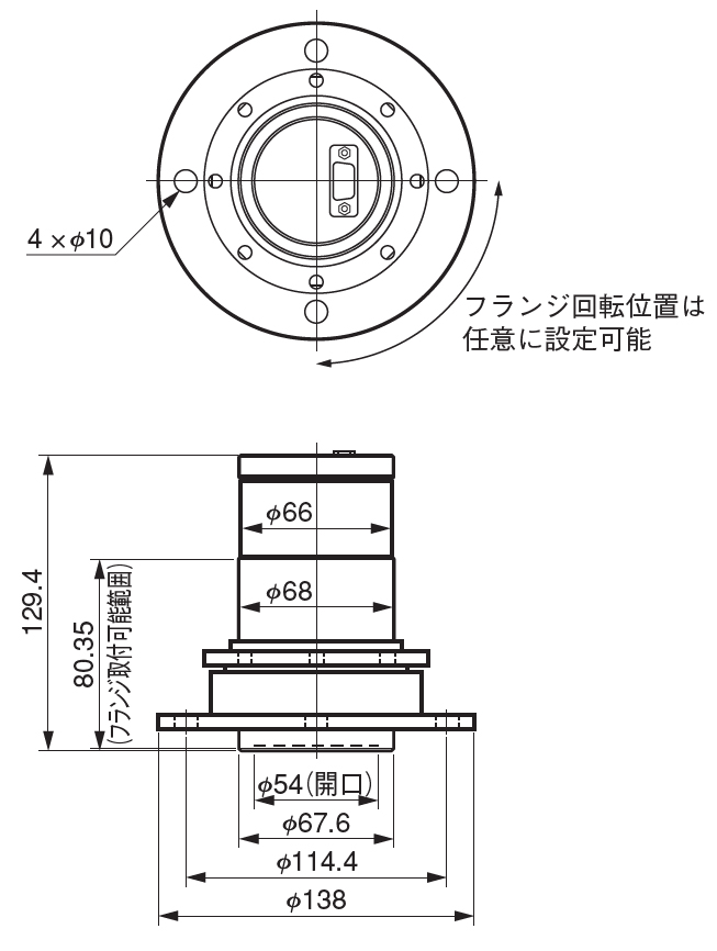 検出ユニット H16508 外形寸法図