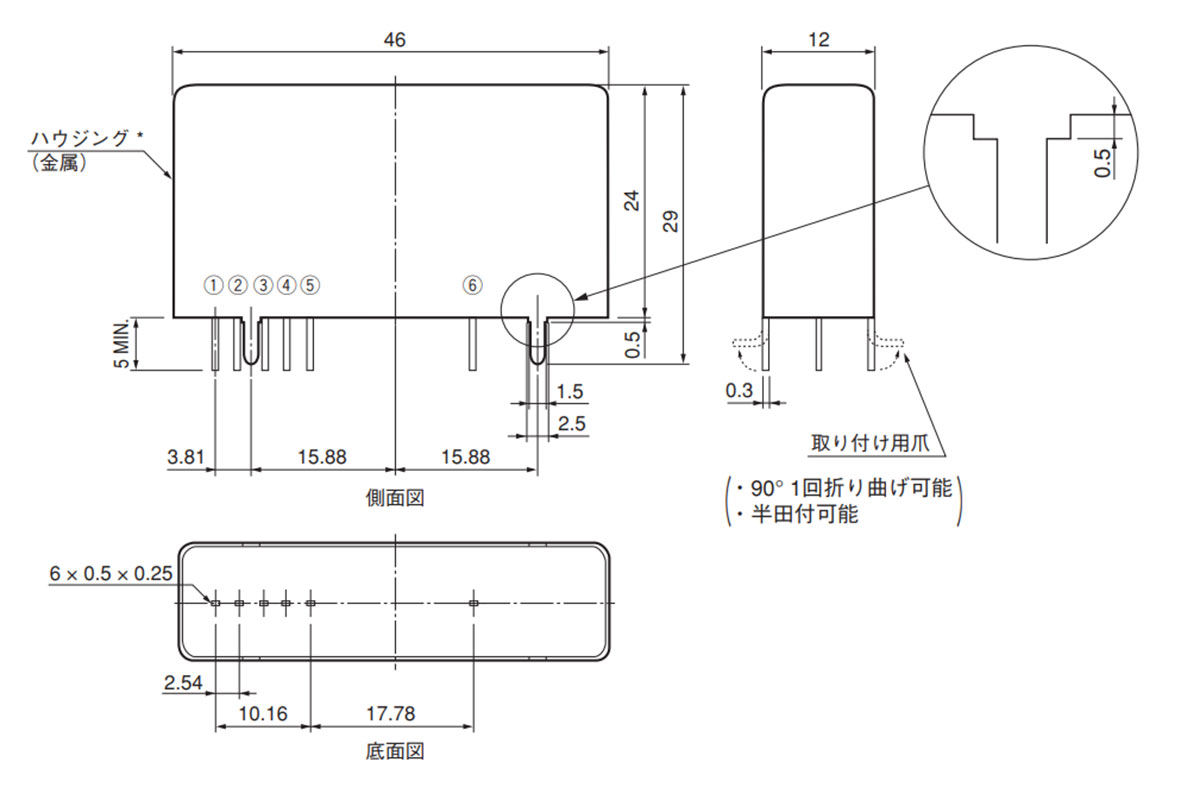 小型高圧電源モジュール C13890-55 | 浜松ホトニクス