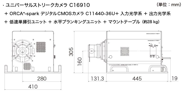 c11200 外形寸法図