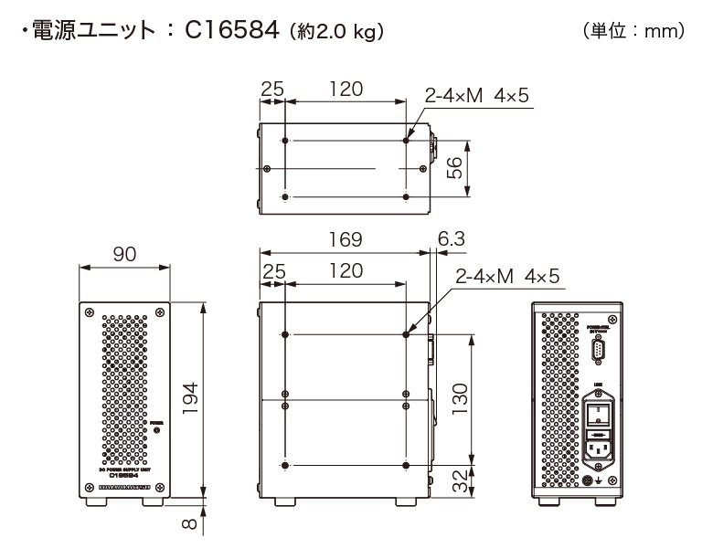 C16584 外形寸法図