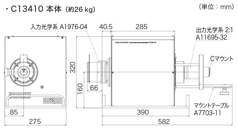 c13410  外形寸法図