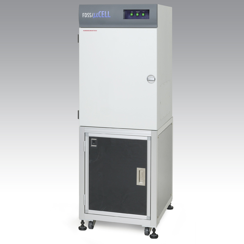 kinetic plate imager C13299