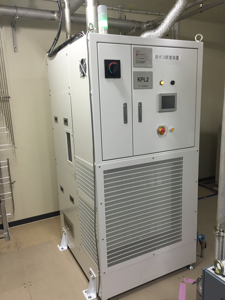 GHG removal equipment