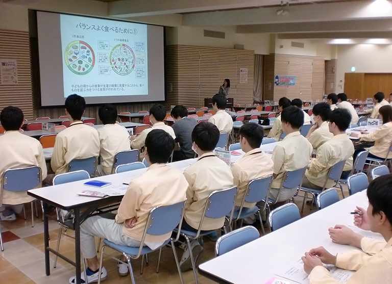 Nutrition education